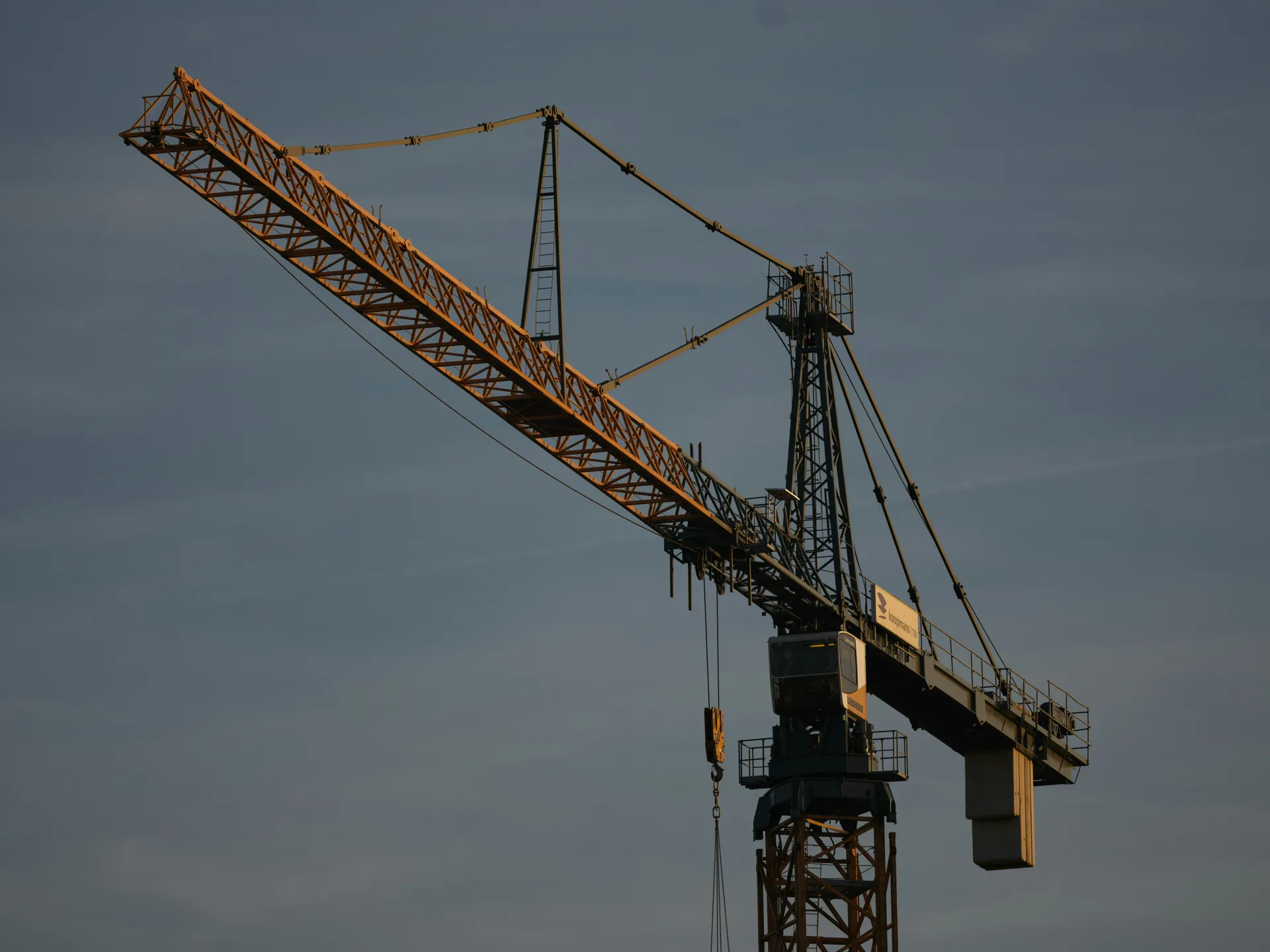 Industrial Construction